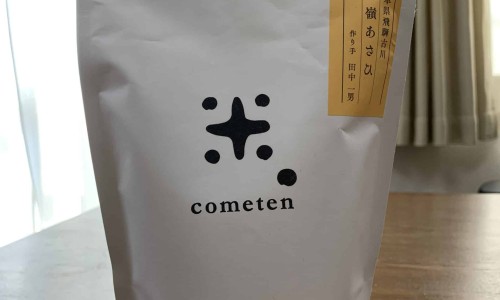 手指甲的作用中医-手指甲的作用网- 手指甲麻麻的怎么回事知识,分享手指甲的作用有哪些